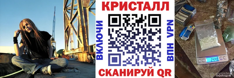 Амфетамин Premium  Купить закладки  Комсомольск-на-Амуре 