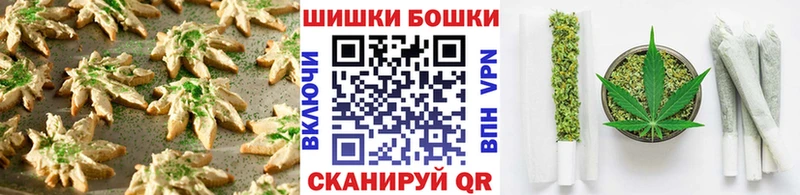 Купить  Комсомольск-на-Амуре  Cannafood конопля 