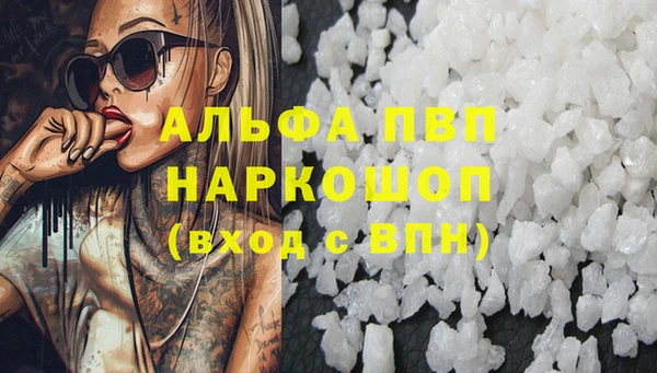 кокаин Киренск