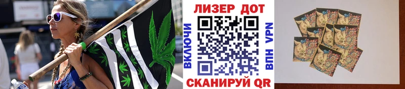 Марки NBOMe 1500мкг  Купить закладки  Комсомольск-на-Амуре 