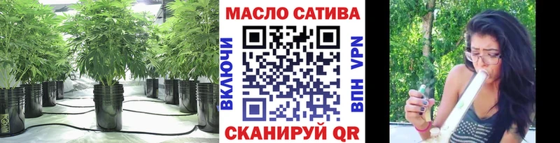 Дистиллят ТГК вейп с тгк  Купить где  Комсомольск-на-Амуре 